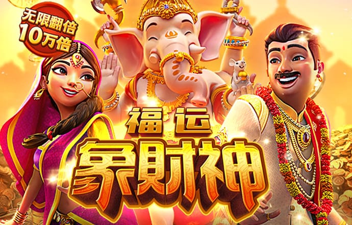 hth官网app登录入口