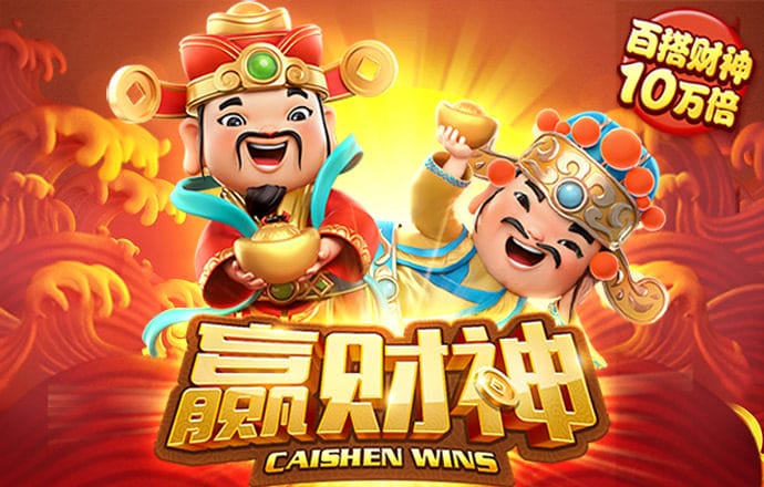 澳门正版资料免费更新最新版客户端