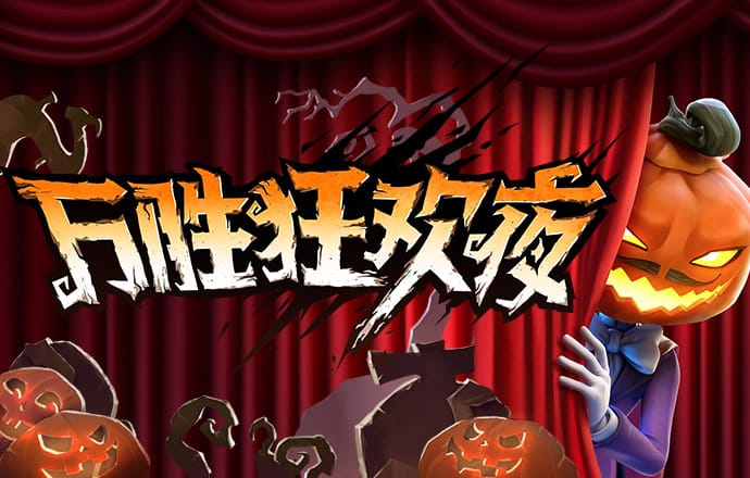 凯运体育app官方下载