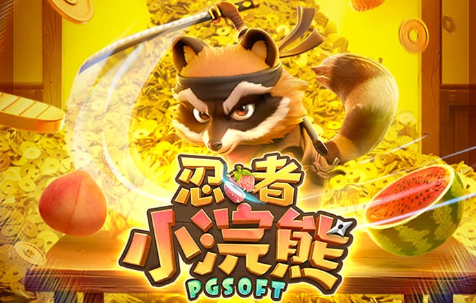 米乐m6平台app
