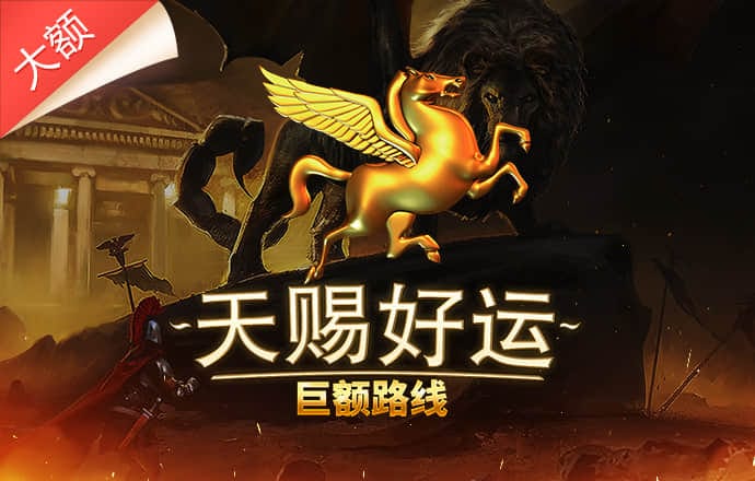 安博app官方网站APP
