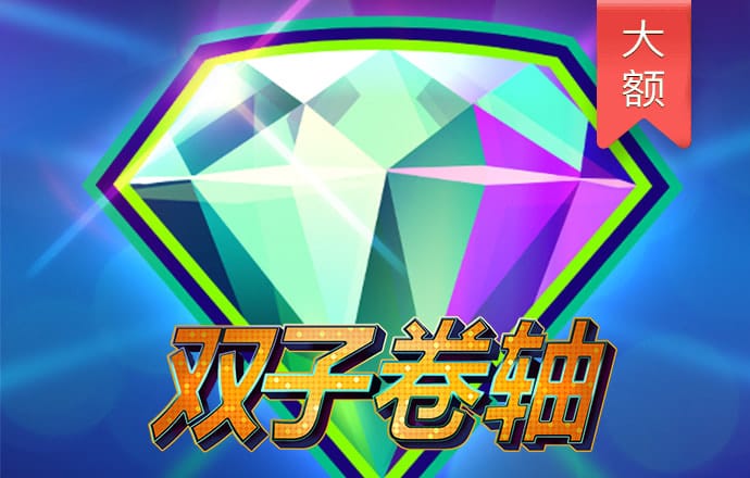 626250.0m港澳宝典