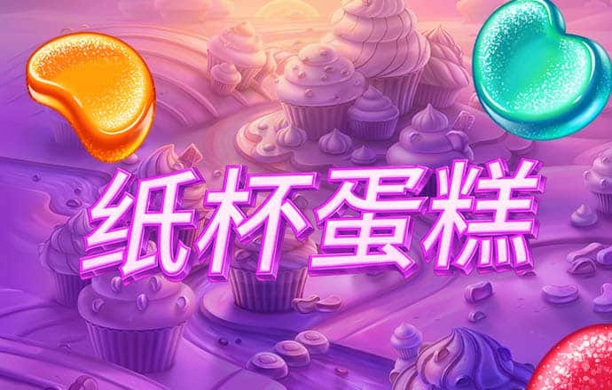 云体育官网入口