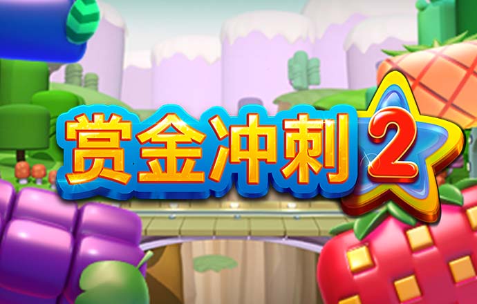 金沙娱场城app7979