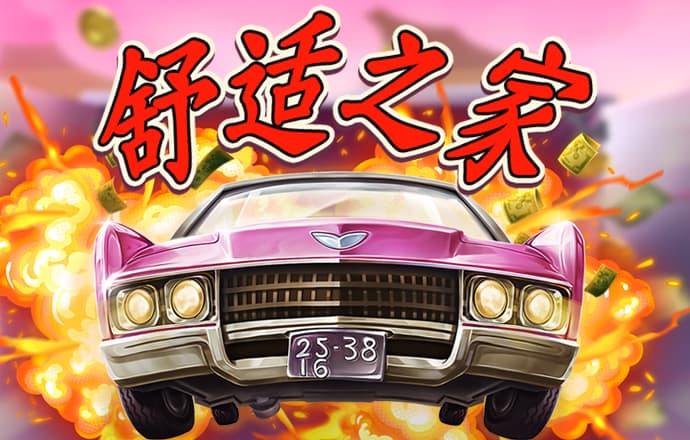 贝博app体育彩票官网下载