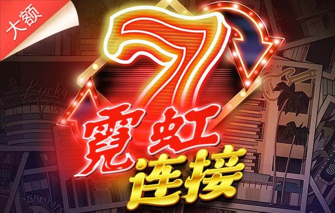 飞亚体育官方下载